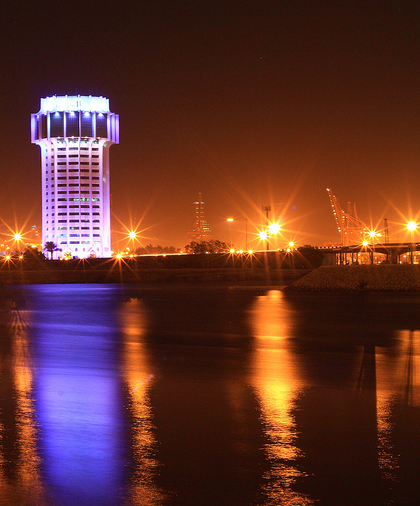 Jeddah Port Control Tower