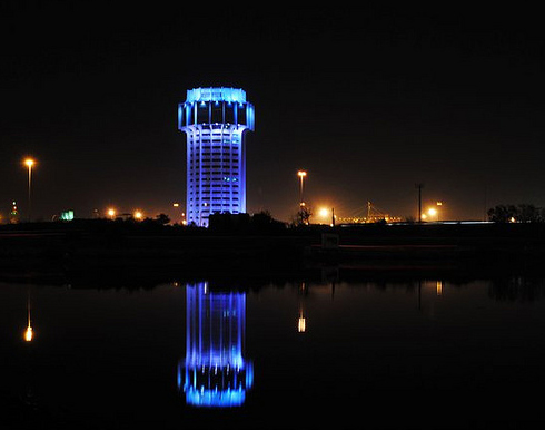 Jeddah Port Control Tower