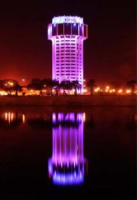 Jeddah Port Control Tower