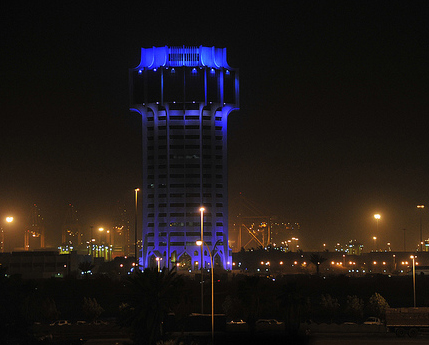 Jeddah Port Control Tower