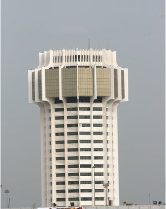 Jeddah Port Control Tower