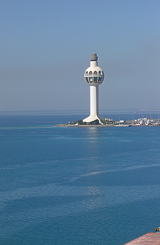 Jeddah Port Control Tower