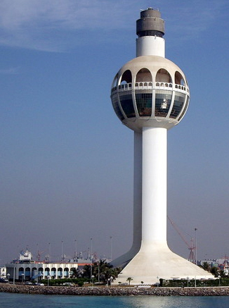 Jeddah Port Control Tower