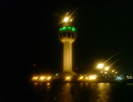 Jeddah Port Control Tower