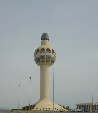 Jeddah Port Control Tower