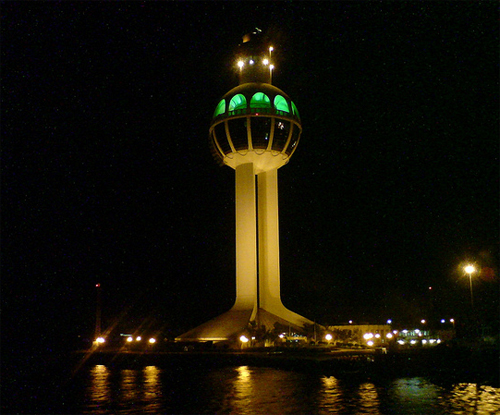 Jeddah Port Control Tower