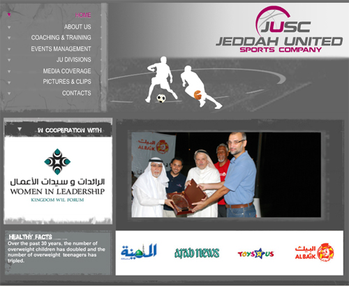 Jeddah United Basketball Team Website