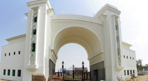 Khuzam Palace Gate Jeddah