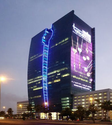 King Road Tower Jeddah