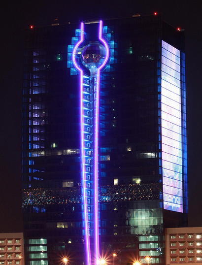 King Road Tower Jeddah