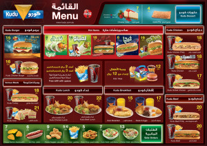 kudu menu jeddah