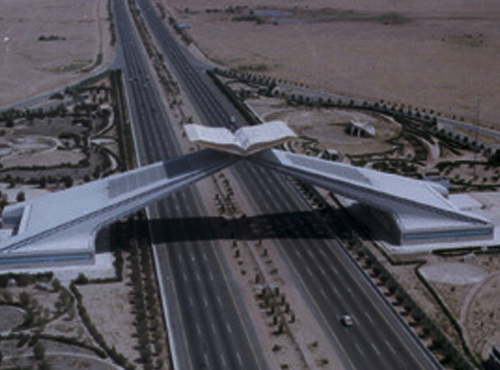 Makkah Gate