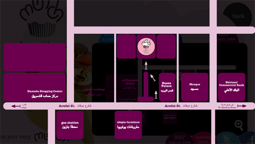 Munch Bakery Jeddah Map