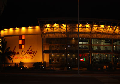 Roshan Mall Jeddah