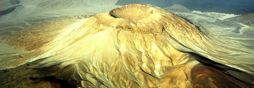 The White Mountain A Crater in Khaybar Area