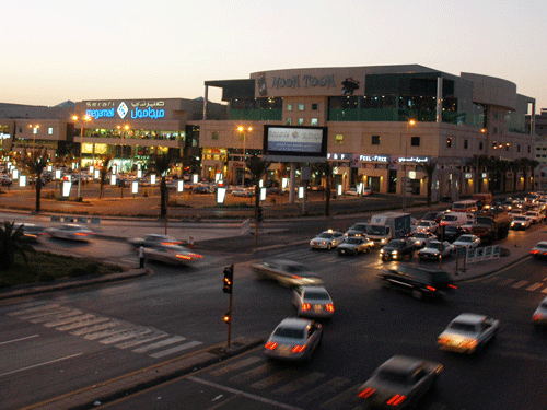 The Mall From Outside