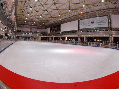 Ice Skating Ring  Mega Mall Jeddah