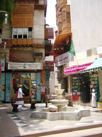 Souq al-Alawi Jeddah