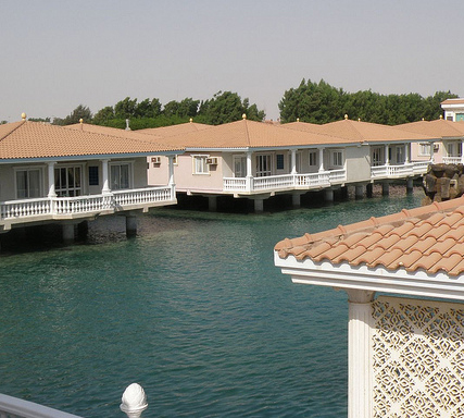 Al Murjan Beach Resort Jeddah