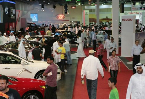 Saudi International Motor Show