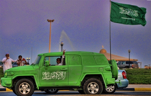 Saudi National Day