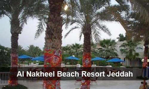 Al Nakheel Beach Resort Jeddah