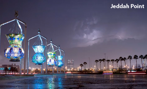 Jeddah A Beautiful Red Sea City Video