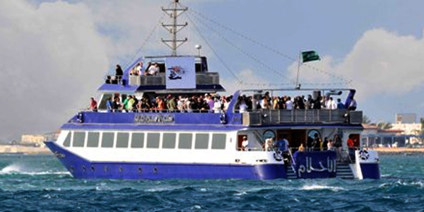 Al Ahlam Marine - Jeddah