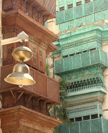 Jeddah Old Houses