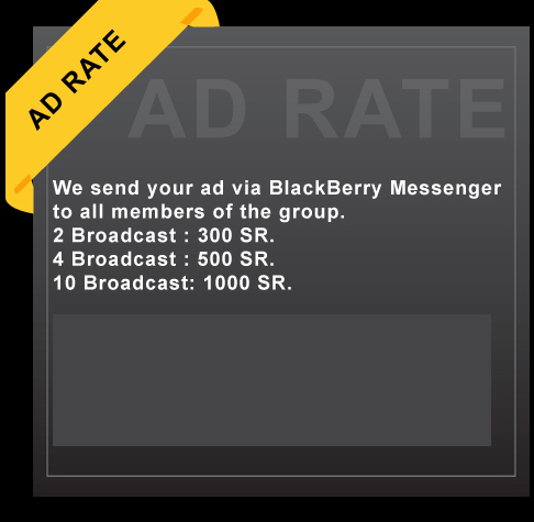 Jeddah Ping Ads Rate