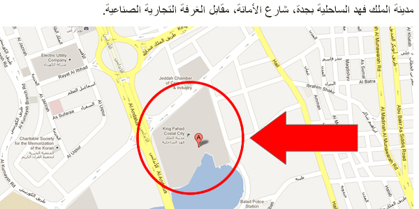 King Fahad Coastal City jeddah Map
