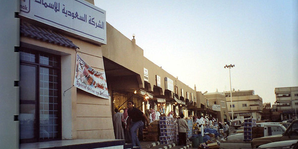 Souk in Khamis Mushayt