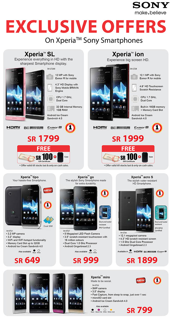 eXclusive Offers on Xperia Sony Smartphones