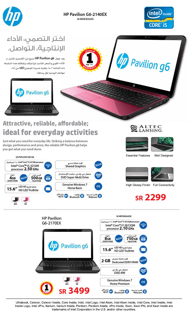 HP Laptop