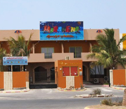 Maracena Beach Jeddah Out side view