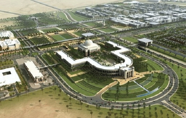 World largest women’s university in Saudi Arabia