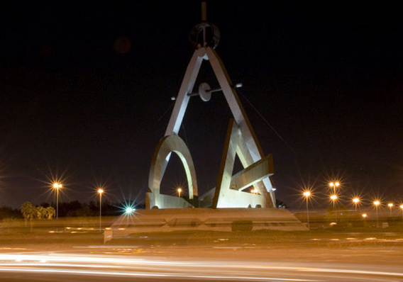 Alhandasa Square in Jeddah