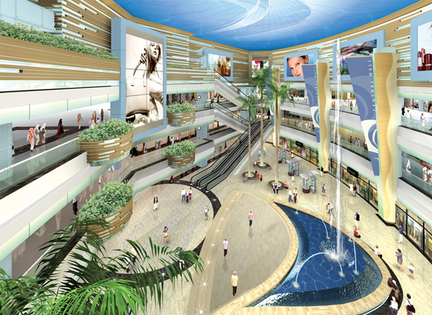 Al Salaam Mall  Photo