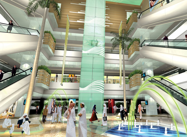 Al Salaam Mall  Photo
