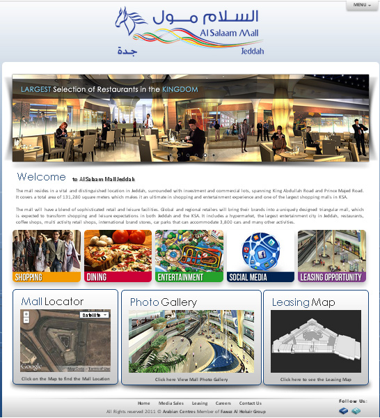 Al Salaam Mall Jeddah Website