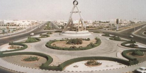 City Squares Jeddah