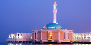 Floating Mosque Jeddah