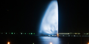 Kings Fahad Fountain Jeddah