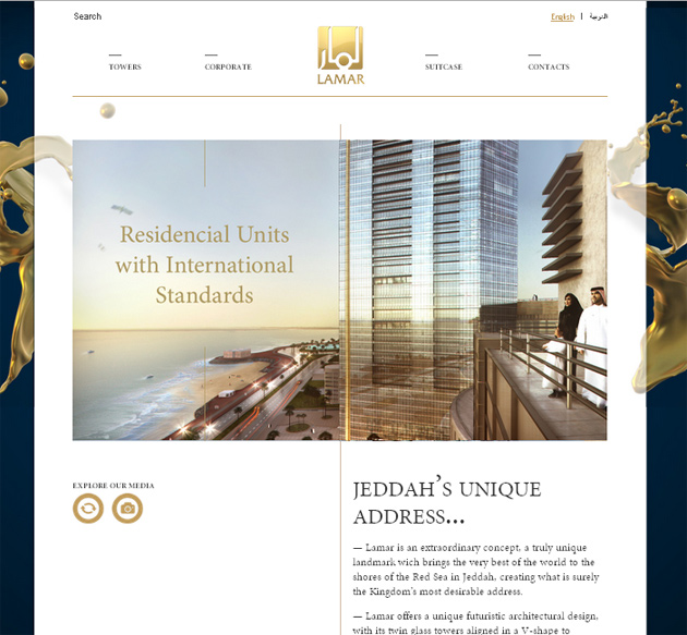 Lamar Towers in Jeddah Website