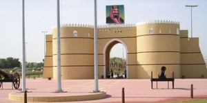 Bab Medina Gate Jeddah