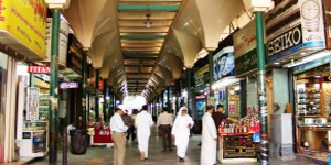 Shopping Jeddah