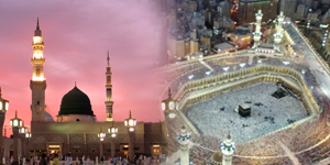 The Two Holy Cities {Makka / Madina}