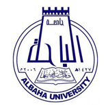Al Baha University Logo