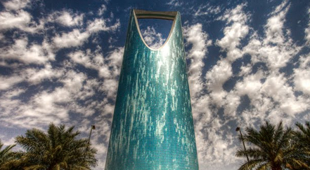 Al Mamlaka Tower, Riyadh in Saudi Arabia