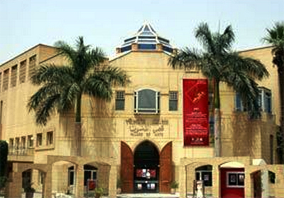 Castle of Cultural Arts Museum in Jeddah